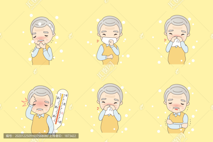 老先生生病疼痛插圖素材集合