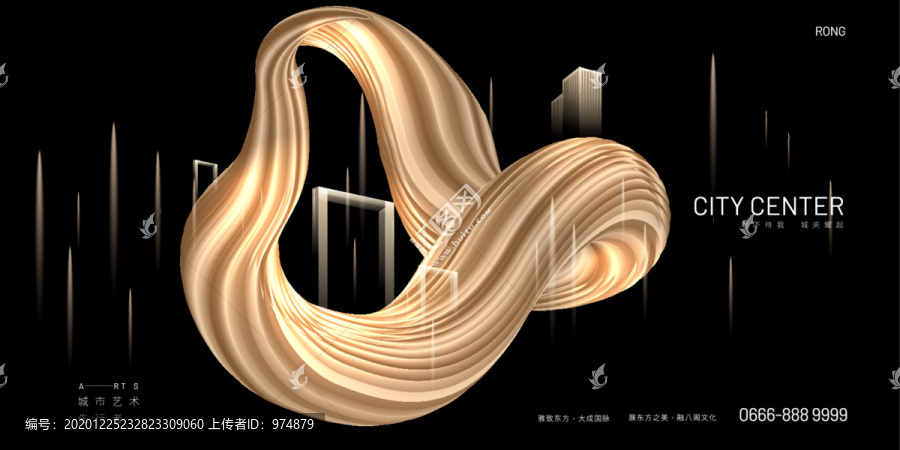 高端黑金房地產(chǎn)廣告設(shè)計(jì)