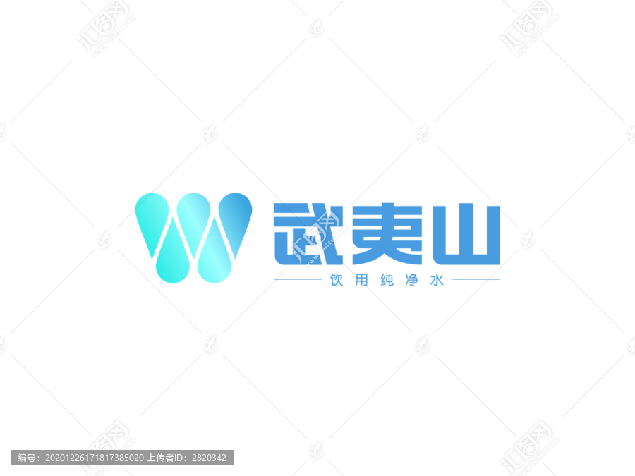 字母LOGO