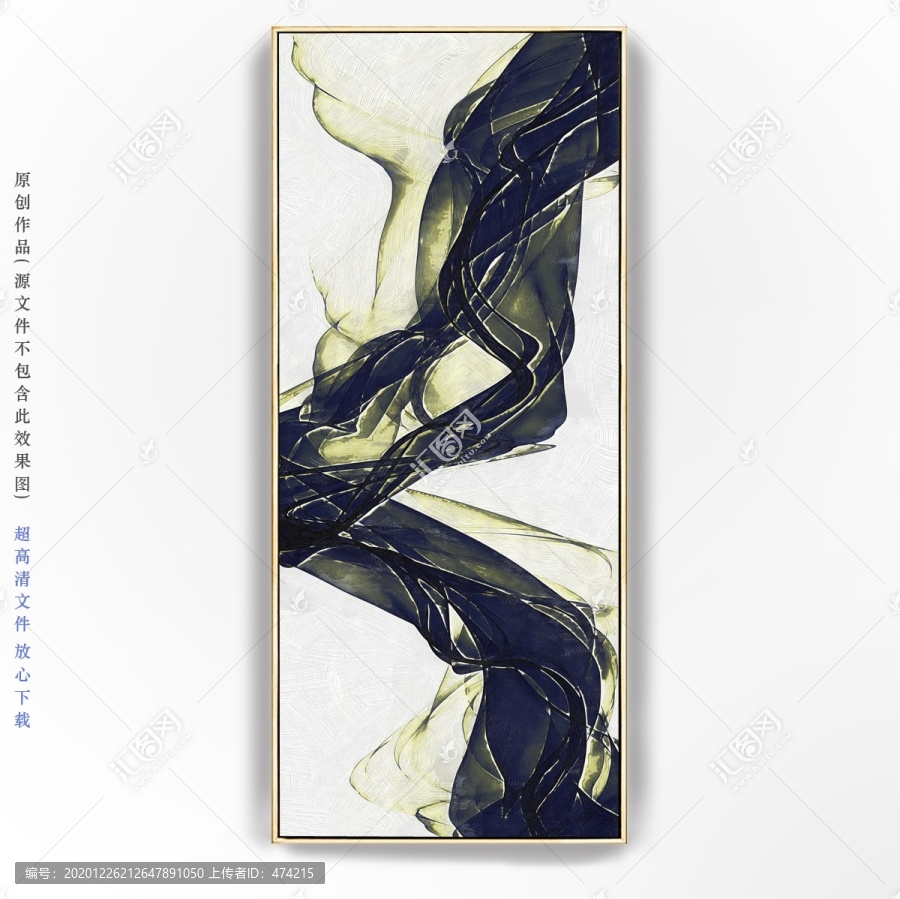 抽象畫