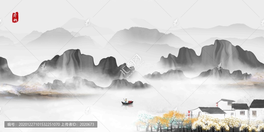 新中式