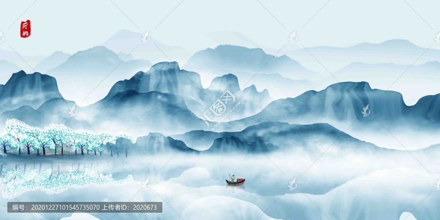 山水畫