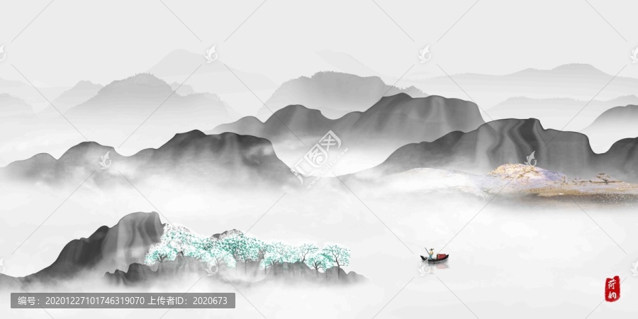 山水畫