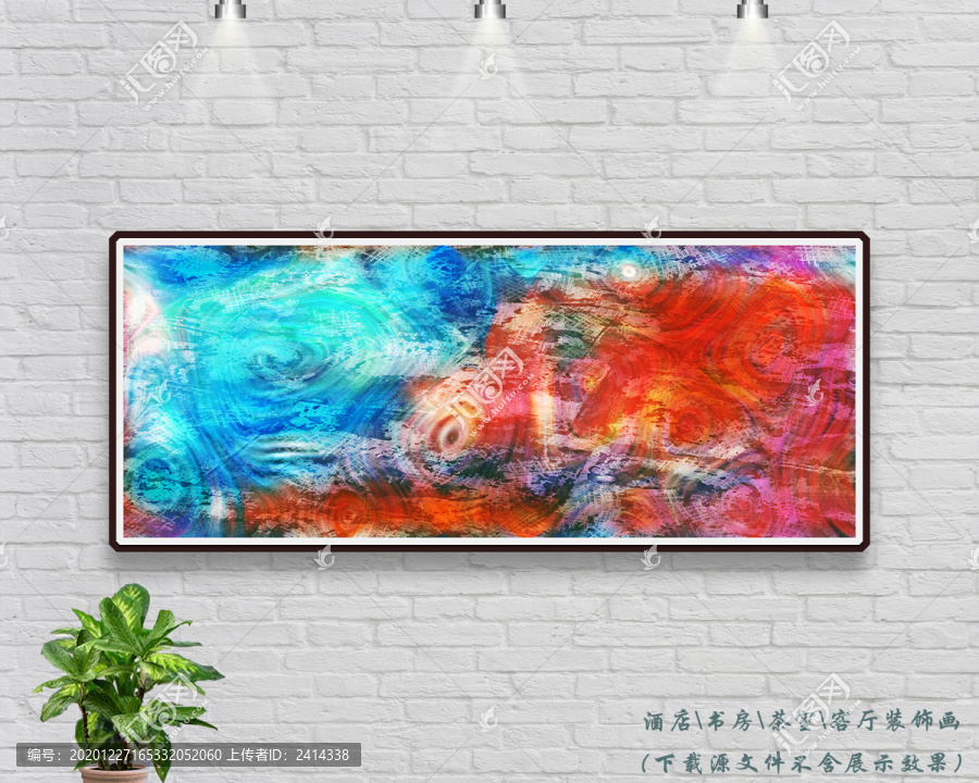抽象油畫裝飾畫