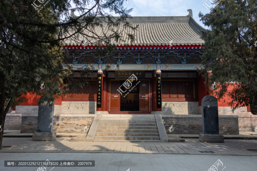 横渠张载祠