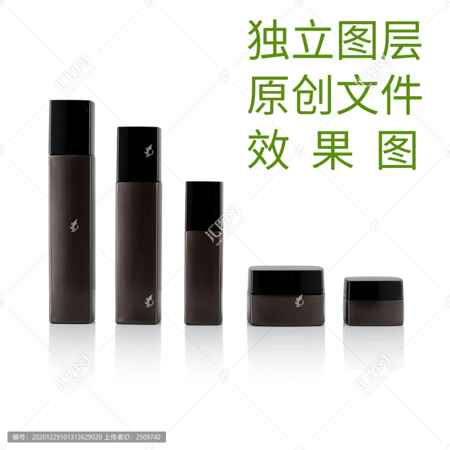 玻璃化妝品套裝
