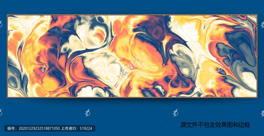 抽象畫