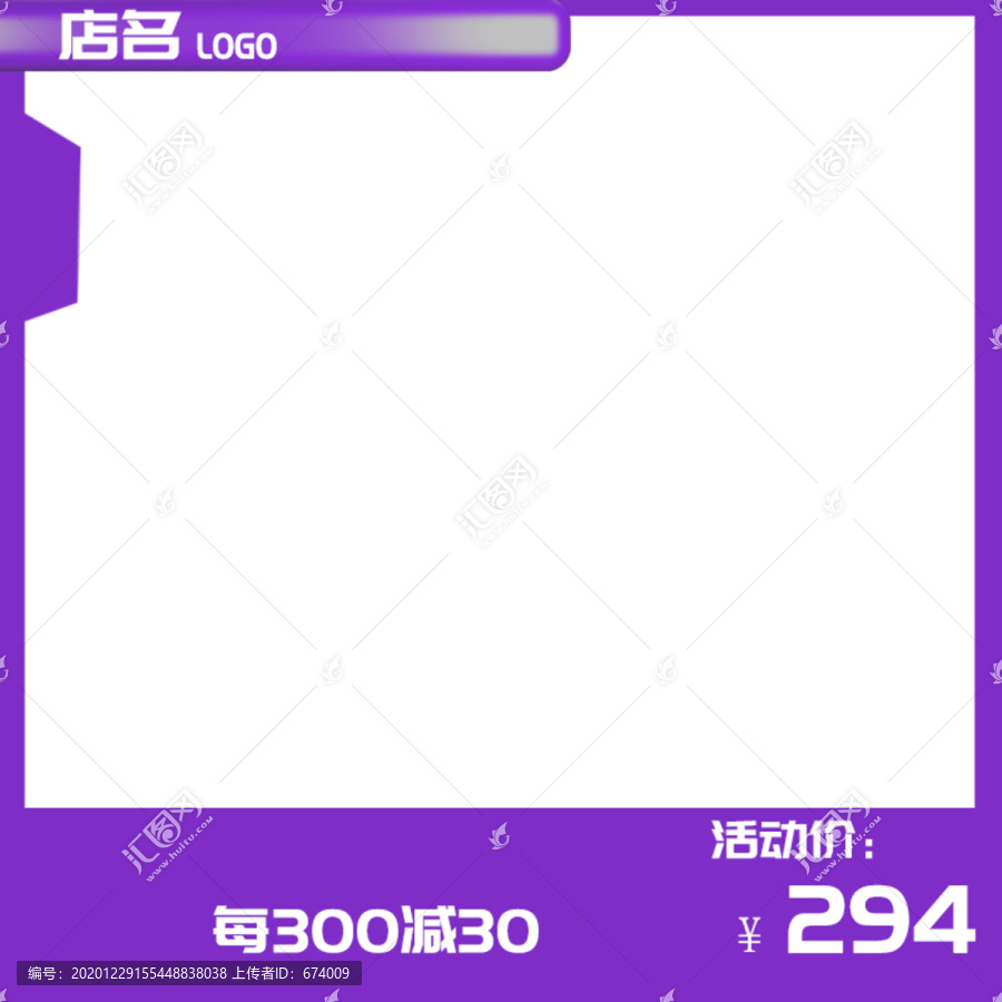 主圖