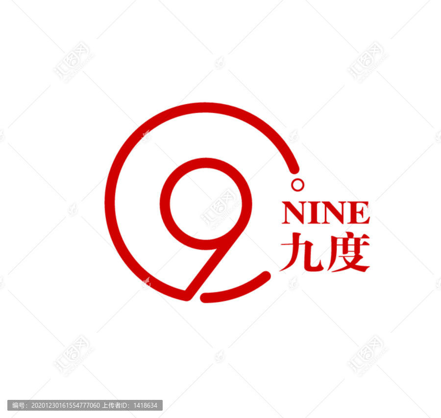 数字九logo
