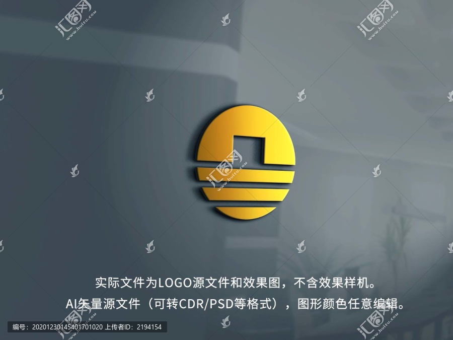 金融理財投資錢幣標志LOGO