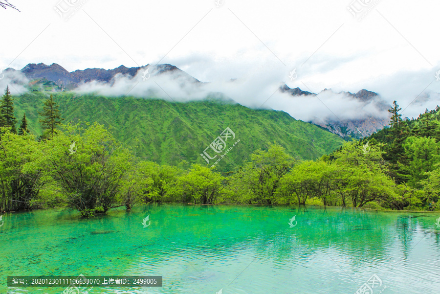 黄龙风景名胜区