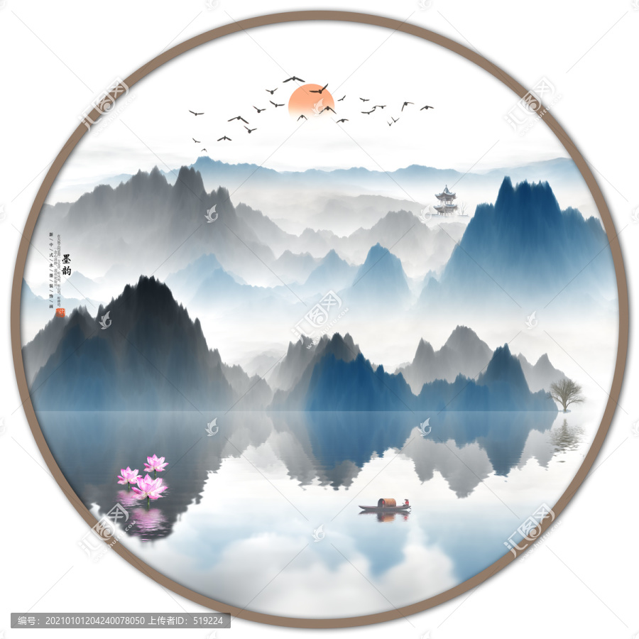 新中式抽象意境水墨山水畫