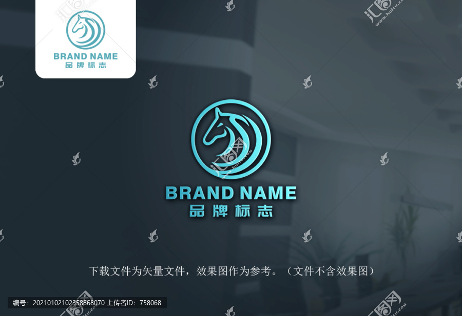 馬LOGO
