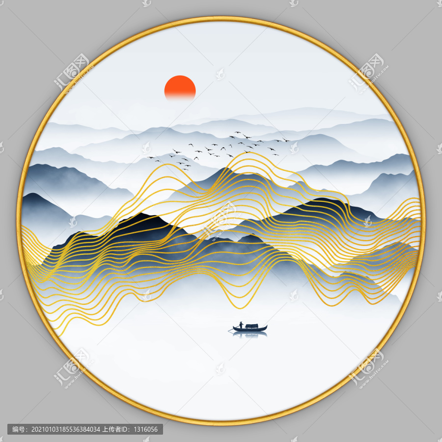 輕奢抽象山水畫