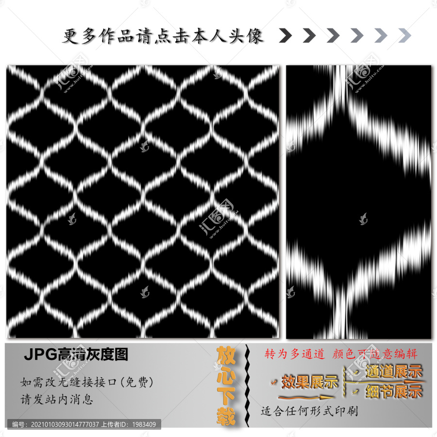 幾何