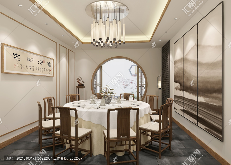 中式餐廳包房效果圖