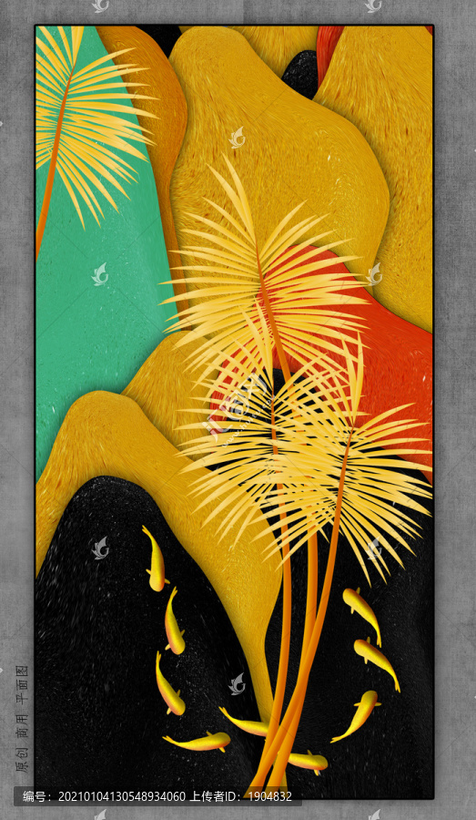 創(chuàng)意裝飾畫(huà)