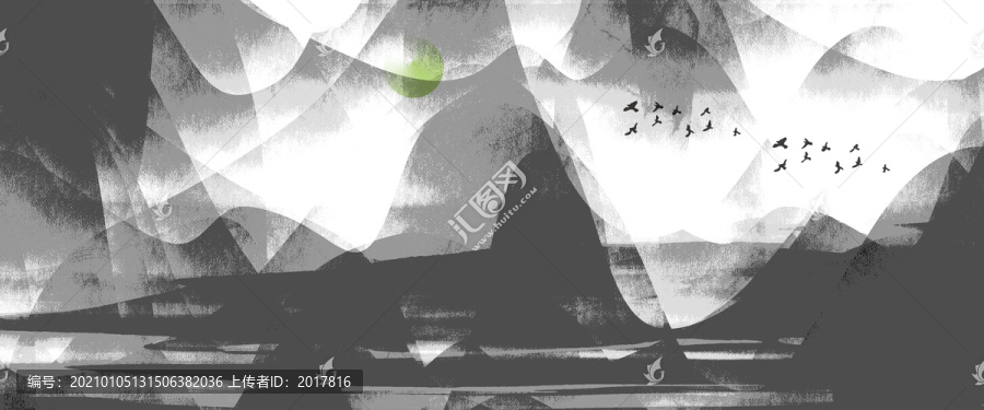 高端山水電視