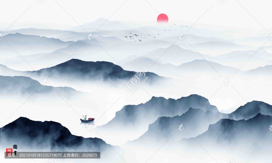 水墨山