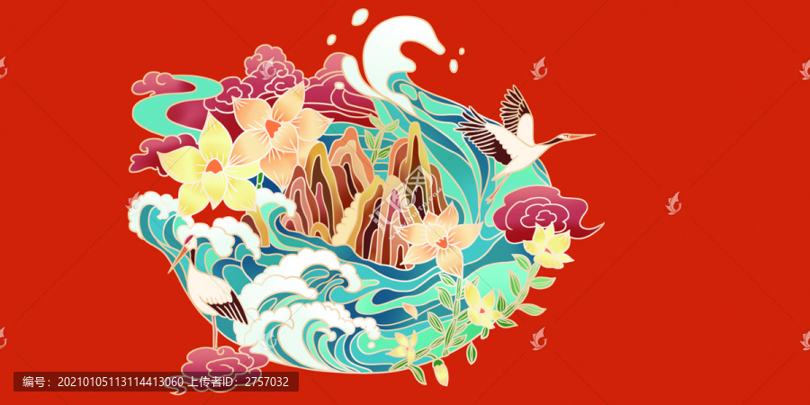 石斛插畫