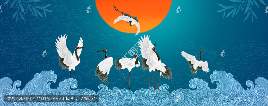 仙鶴海浪