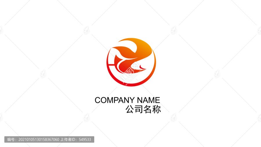 HY鳳凰標志