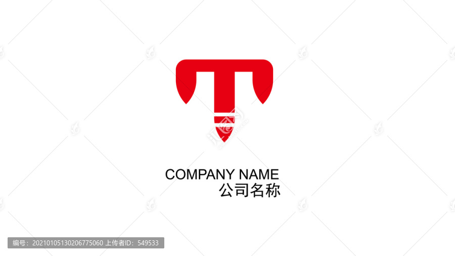 T標志