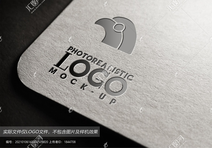 鴿子logo