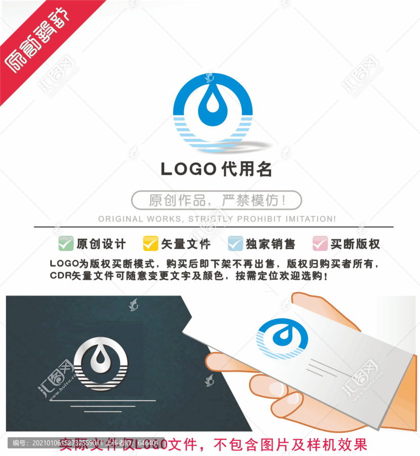 MT標(biāo)識