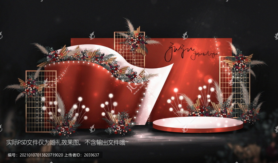 歐式復(fù)古紅色紅白撞色婚禮效果圖