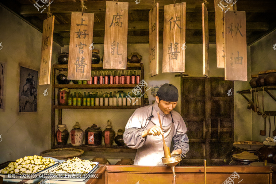 怀旧民国粮油店