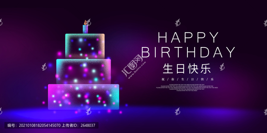 生日海報
