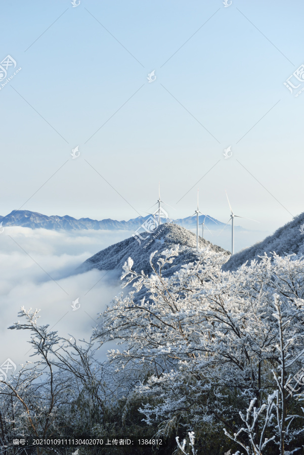 五峰独岭风电场