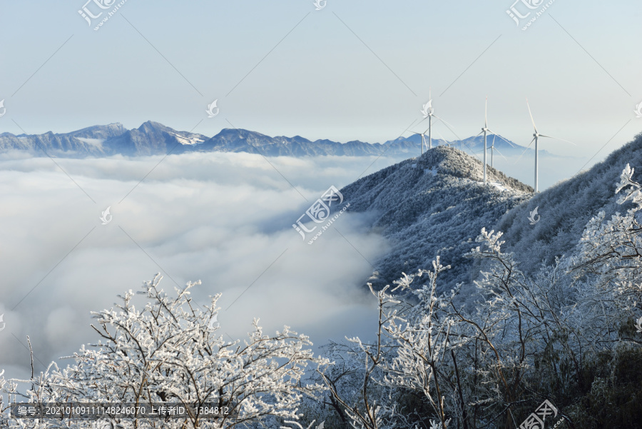 五峰独岭风电场