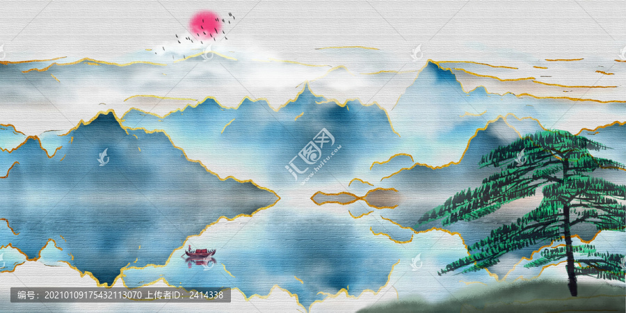 山水畫
