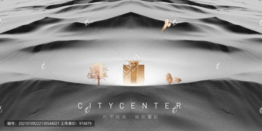 新中式高端地產(chǎn)廣告設(shè)計(jì)