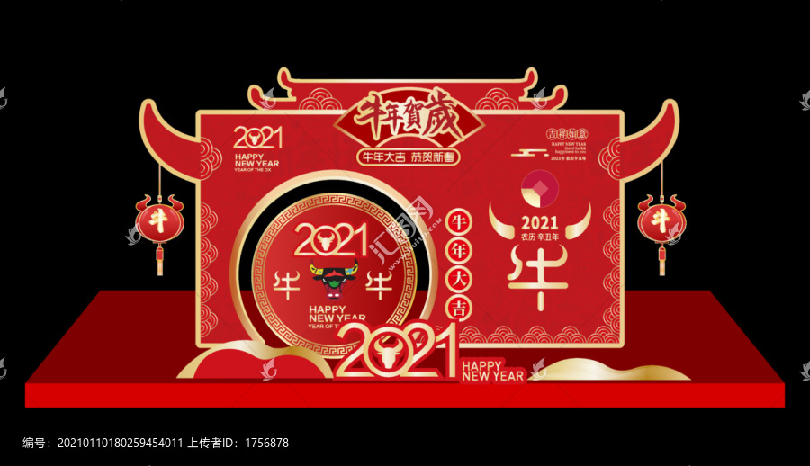 春節新年美陳