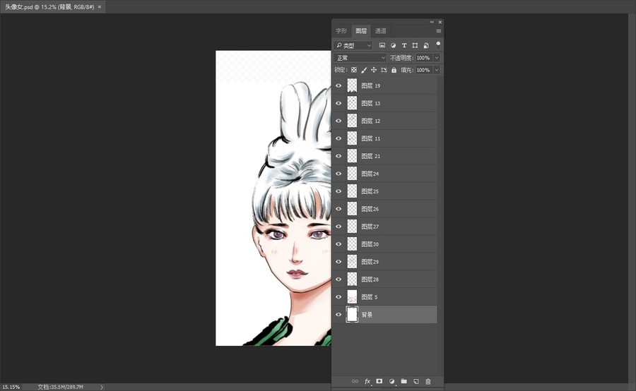 古風(fēng)插畫女頭像唯美