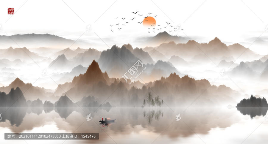 寫意山水水墨畫