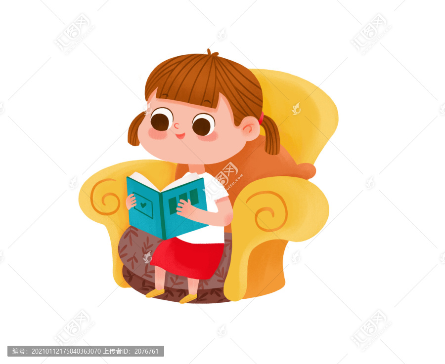 世界讀書日讀書看書卡通人物素材