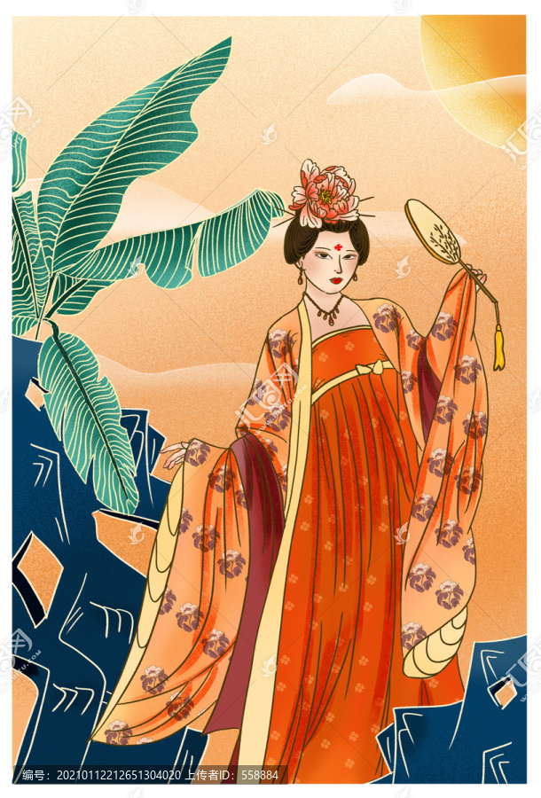 古風(fēng)美人