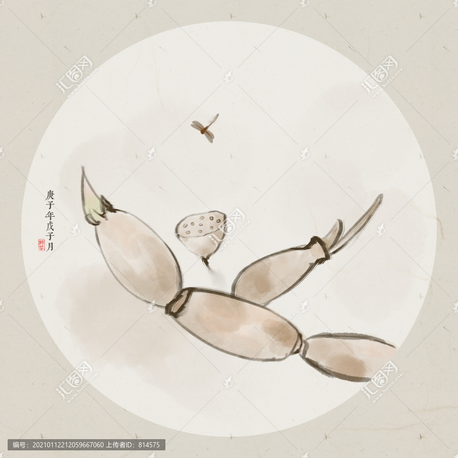 國畫蓮藕