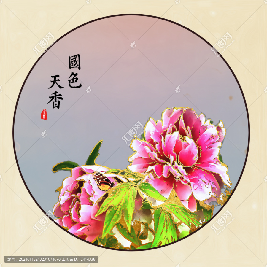 新中式裝飾畫