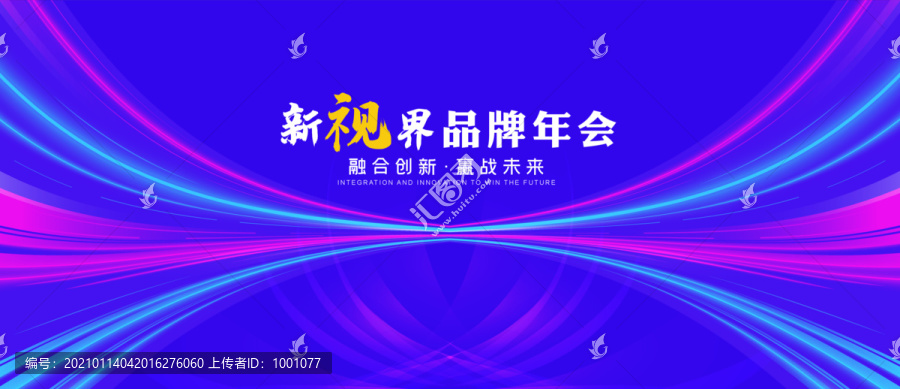 主視覺kv