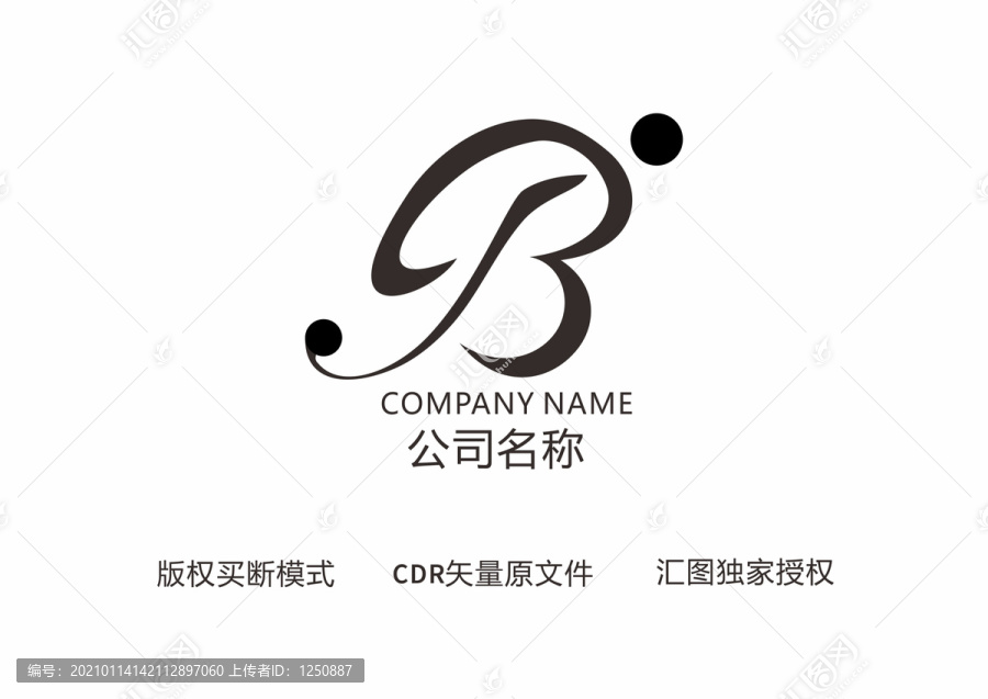 JB標(biāo)致LOGO設(shè)計