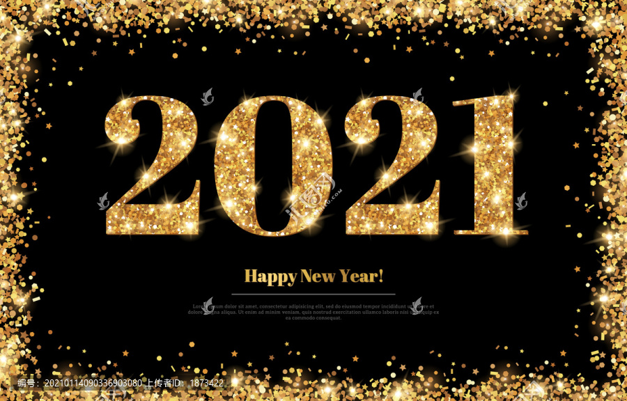 2021金色亮粉华丽新年贺图