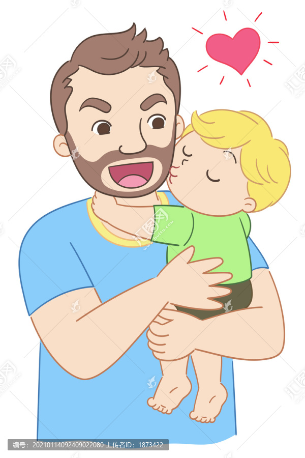 父子擁抱親吻插圖