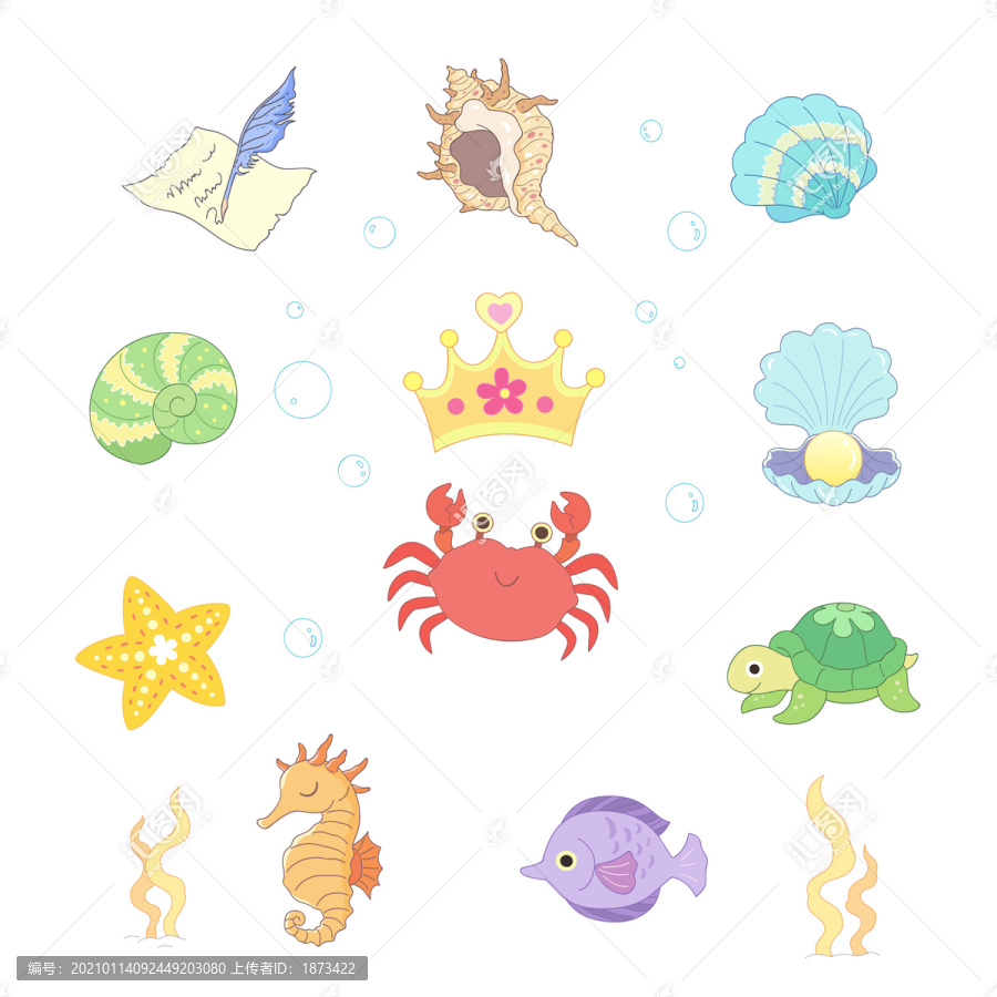 海底生物插圖素材集合