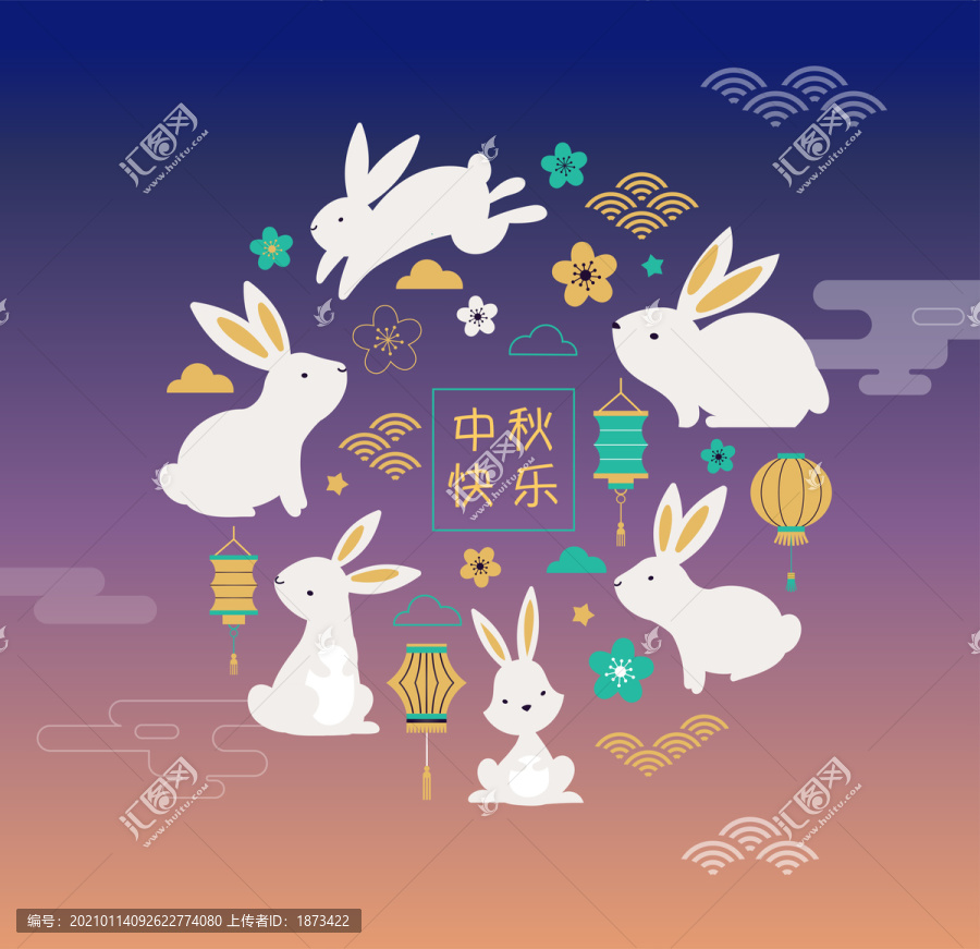 可愛中秋節(jié)兔子裝飾賀圖