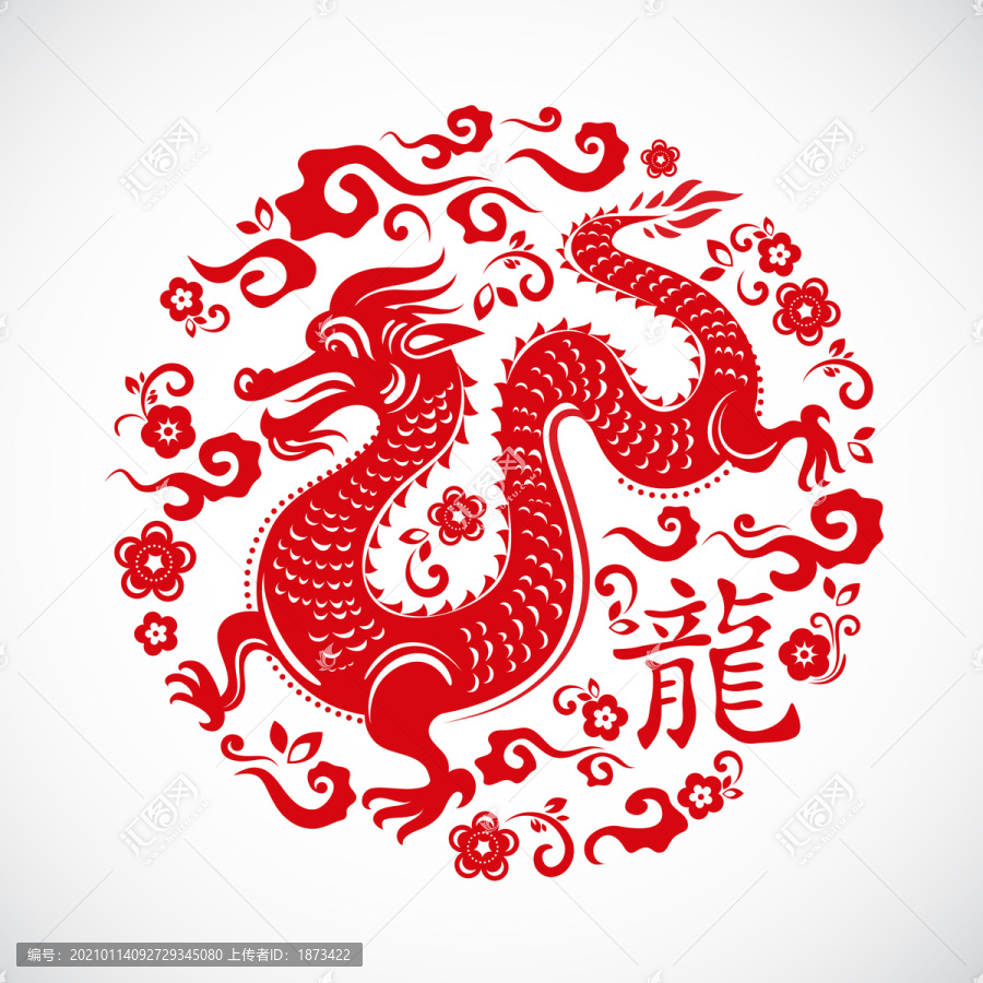 傳統(tǒng)中國龍剪紙風素材